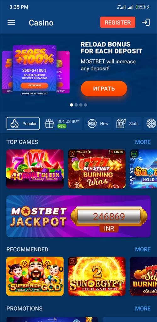 Страница с типами игровых автоматов в казино Mostbet