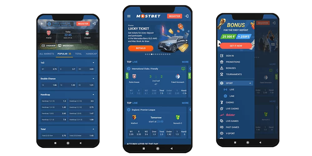 Загрузите приложение Mostbet для Android или iPhone, чтобы делать ставки онлайн и играть в игры казино.